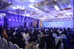 “新”生不凡·守护孕安|2024年高通量基因测序产前诊断新技术研讨会暨K8凯发国际CNV-seq试剂盒新品发布会顺利召开
